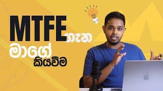 MTFE Trading 2023:  Study, Profit Analysis Scam, Pyramid Evaluation | Online Investment | Sinhala