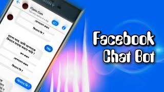 How To Make Facebook Messenger Auto Reply Chat Bot For Free | Facebook  Page Auto Message System