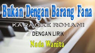 SEPERTI YANG KAU INGINI [KARAOKE ROHANI] NADA WANITA DIS=DO