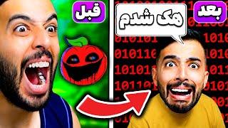 یه سیب ویروسی خوردم و کامپیوترم و کل زندگیم هک شد  (Andy's Apple Farm)