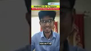 How Oliveboard Helped Me Ace the Exam #nabardgradea #topper #toppersinterview #nabard #oliveboard