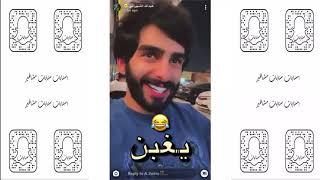 سنابات محمد وعبدالله الشهراني 25/7/2020