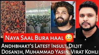 Andhbhakt's Latest Insult | Muhammad Yasin | Virat Kohli | Pushpa II | Mr Reaction Wala