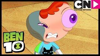 Ben 10 | Shapeshifter Clones Gwen, Shock Rock and Grandpa Max | That's The Stuff | Cartoon Network