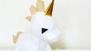 Baby Unicorn Paper Sculpture | 3D SVG | SVG FILES | Free SVG Files