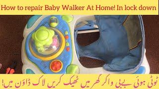 How to repair baby walker At home || Baby Walker fix not working