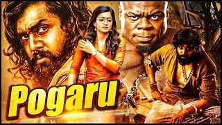 देखिये ध्रुवा सरजा की सबसे बड़ी धमाकेदार एक्शन मूवी "पोगरू" हिंदी में | Happy Birthday Dhruva Sarja