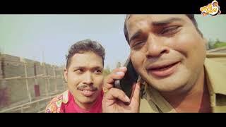 kana au police || କଣା କଲା ଖେଳ || କଣା  and Sujit Comedy