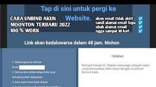 CARA UNBIND AKUN MOONTON 2022|| CARA MENGUBAH ALAMAT EMAIL AKUN MOONTON YANG LUPA SANDI/TIDAK AKTIF