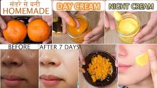 7 Days Challenge -Orange Peel DAY & NIGHT Cream for Spotless Clear Skin चेहरे की काली परत उतर जाएगी