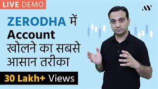 How to Open Best Demat Account in India Online? - ₹ 0 Brokerage Demat Account कैसे खोलें?