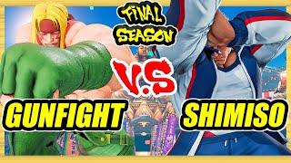 SFV CE  Gunfight (Alex) vs Shimiso (Urien)  Ranked Set  Street Fighter 5