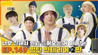 [VIETSUB] Run BTS! 2021 - EP.149 (CC)