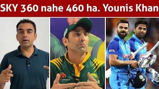 I wish Virat Kohli comes to play champions trophy in Pakistan. Younis Khan