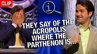 QI | They Say Of The Acropolis Where The Parthenon Is...