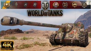 T25 AT - El Halluf map - 6 Kills - 4,8K Damage World of Tanks