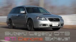 Legacy GTB STI Genome Exhaust