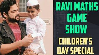 RAVI NDA GAME SHOW | CHILDREN DAY SPECIAL