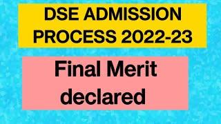 DSE final Merit list published | direct second year engineering merit list declared #dse