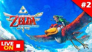 The Legend of Zelda: Skyward Sword #2