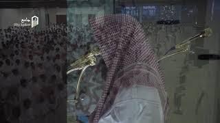 Yusuf As-Soqeer Ramadan Taraaweeh 2019/1440