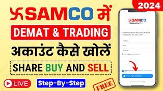 Demat Account Kaise Khole in Hindi  How to Open Free Demat and Trading Account Online  Samco App