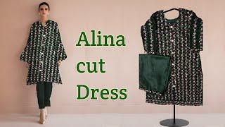 Alina Style Kurti cutting and stitching/Aliya Cut Kurti/Frock Cutting/ Apshi dress designer