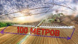 «ДОЖДЬ ШИРИНОЙ 100 МЕТРОВ!» | Технология СССР ! | Орошение полей в степи! Полив Арбуза