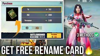 HOW TO GET FREE RENAME CARD IN  PUBG / BGMI 100 % WORKING AND LEGAL METHODS