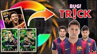 L. Messi + Lusi Suárez + Neymar Jr Trick in MSN Fc Barcelona pack efootball 2025 mobile