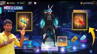 I GOT FIST SKIN EVENT  FREEFIRE NEW MOCO STORE EVENTS FREEFIRE MOCO STORE FIST SKIN EVENT TAMIL