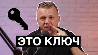 Язык который ненавидит враг | 002