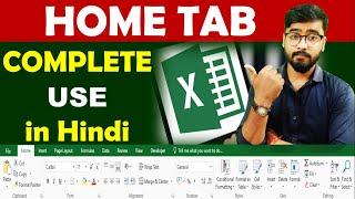 Home Tab [Excel] | Complete Use in Hindi | Excel Tutorial for beginners in Hindi