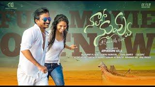 నాలో నువ్వు || NALO NUVVU Full movie || Gopii Krishna|| Santhosh Varma, Pooja Reddy || Ishaq Ahamed