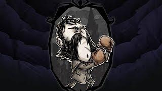 Wolfgang The Victorian skin [Don't Starve Together: The Gorge Chest]