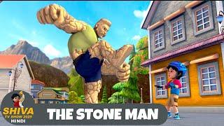 The Stone Man | पत्थर का आदमी | शिवा | Ep 214 | Super Action Cartoon | Shiva Show 2025 Hindi