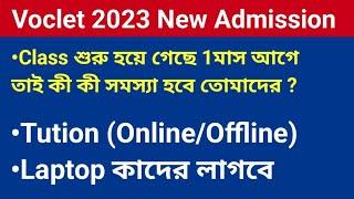 Voclet 2023  Class Start Date | Voclet New Admission #voclet2023