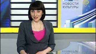 28.03.13  Последние новости телеканала СТС