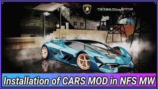 HOW TO ADD NEW CAR Lamborghini Terzo Millennio  IN NFS MOST WANTED 2005 + Modloader