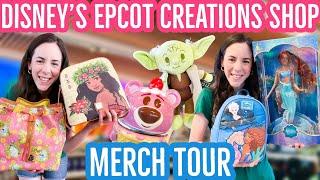 EPCOT CREATIONS SHOP New Disney Merch Tour May 2023 | Walt Disney World Shopping