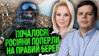 Прямо с нуля! ВСУ ВЫДАЛИ НЕРЕАЛЬНОЕ! Под Херсоном ОБЛОМ. Курск идет на обмен? РФ ПОГНАЛИ. МАТВЕЕВ