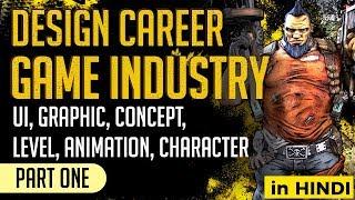 Design Career in Game Industry (in Hindi) | IndiaUIUX