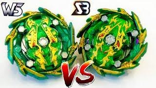 Beyblade Burst от W5 Какой Бей Лучше SB Бушин Ашура GT Gachi 4 сезон