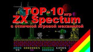 ТОП-10 игр на ZX Spectrum с отличной игровой механикой