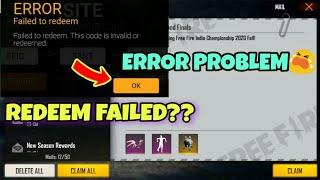 Error Failed To Redeem Free Fire| This Code Is Invalid Or Redeemed| Free Fire Redeem Code Problem