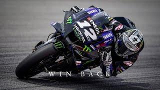 2020 Yamaha MotoGP Promotion Video