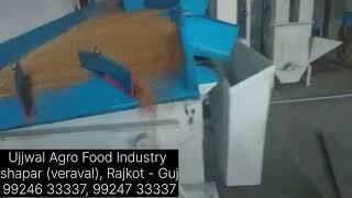 multi grain seed cleaning & grading plant by Ujjwal Agro Food Industry#graincleaning #seedcleaning