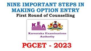 PGCET 2023 | Nine Steps to follow during Option Entry