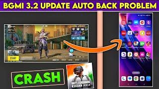 How To Fix BGMI AUTO BACK Problem | bgmi crash problem 2024 fix | Bgmi Crash Ho Raha Hai |3.2 update