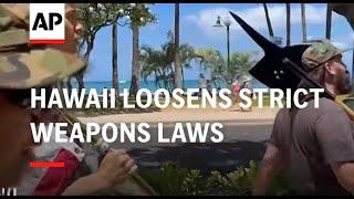 AP Explains: Hawaii loosens strict weapons laws after U.S. Supreme Court ruling